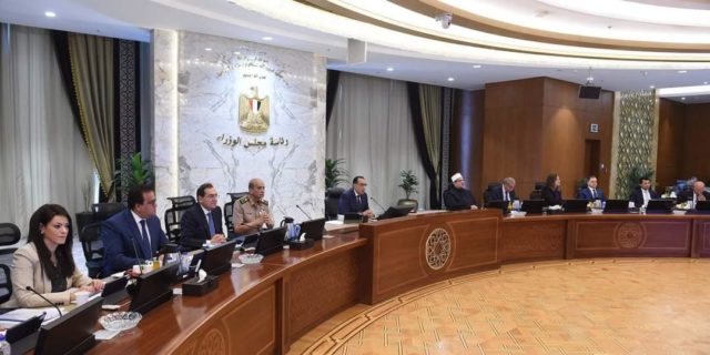 خلال اجتماعه اليوم: مجلس الوزراء يوافق على مشروع قرار بشأن إعفاء واردات الذهب التي ترد بصحبة القادمين من 69783