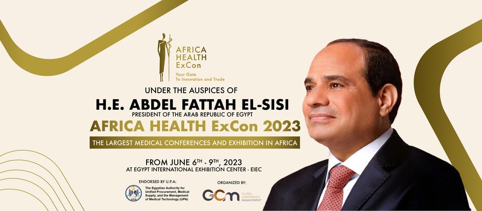 دعوة للأطباء المصريين بالخارج إلى المشاركة في النسخة الثانية من المعرض والمؤتمر الطبي الأفريقي Africa Health ExCon 70215