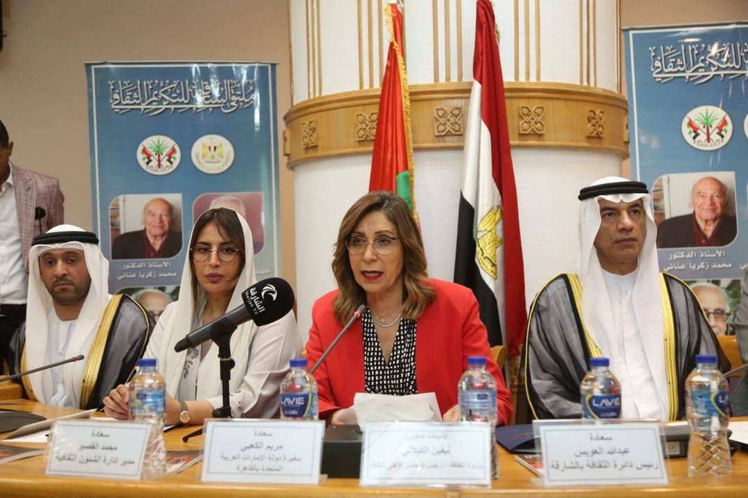 وزارة الثقافة: تحت رعاية حاكم الشارقة… وزيرة الثقافة وسفيرة الإمارات ورئيس دائرة الشارقة 72086