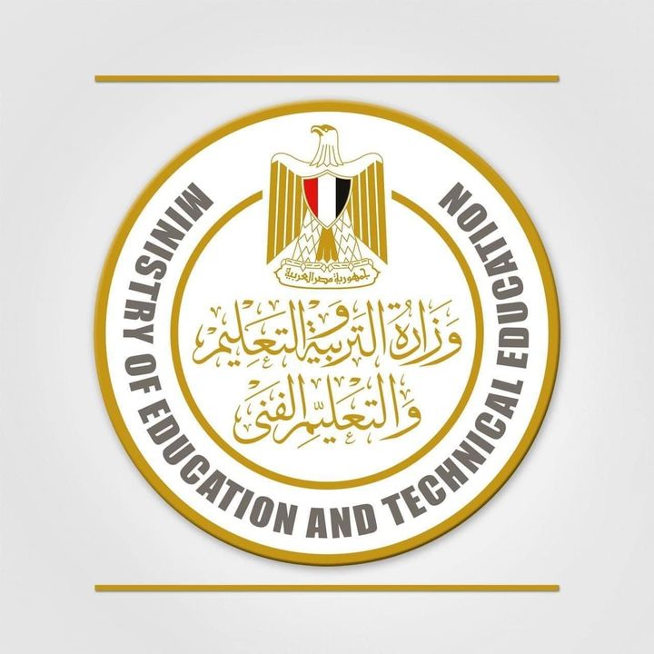 وزير التربية والتعليم يصدر عدة قرارات هامة بشأن امتحانات الشهادة الإعدادية بداية من العام المقبل السبت ٢٠ 72545