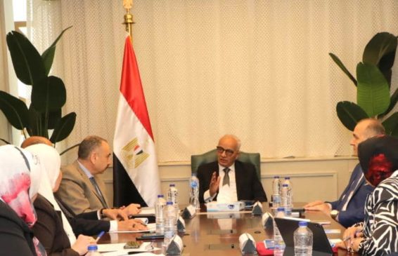 وزارة التربية والتعليم والتعليم الفني: خلال اجتماع بمقر الوزارة بالعاصمة الإدارية الجديدة 81334