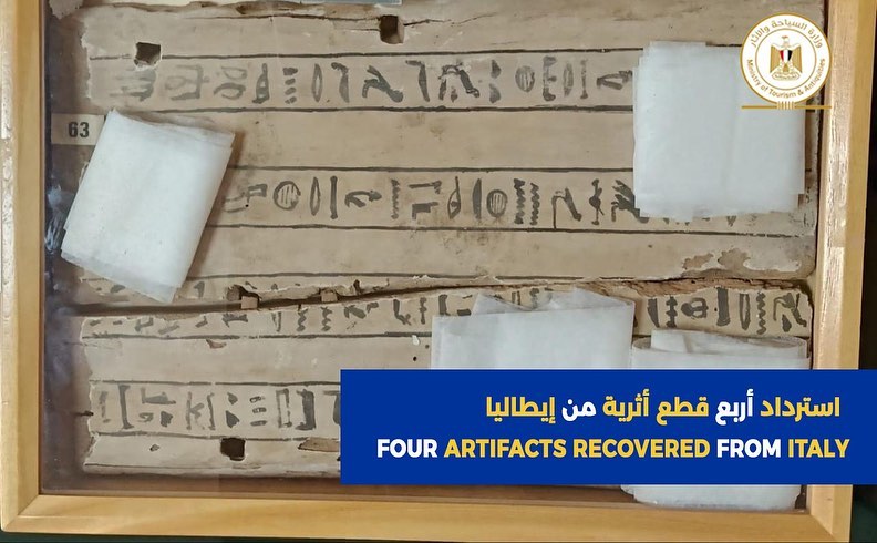 تسلمت الوزارة ممثلة في المجلس الأعلى للآثار بمقر ديوان عام وزارة الخارجية، أربع قطع أثرية قادمة من إيطاليا، 82661