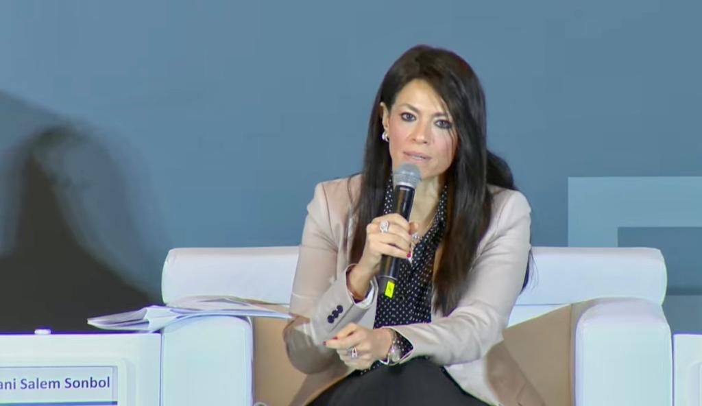 وزارة التعاون الدولي: 11 مايو 2023 خلال مشاركتها في جلسة نقاشية حول بناء القدرة على الصمود من 90477