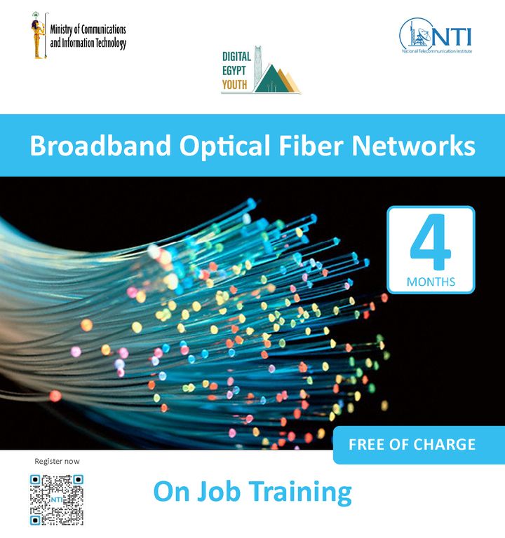 شباب مصر الرقمية – مسار شبكات الألياف الضوئية يُعلن المعهد القومي للاتصالات عن فتح باب التسجيل بمبادرة 99213