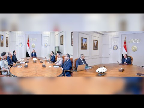 نشاط السيد الرئيس عبد الفتاح السيسي خلال اليوم ١١/٠٥/٢٠٢٣ hqdefaul 29