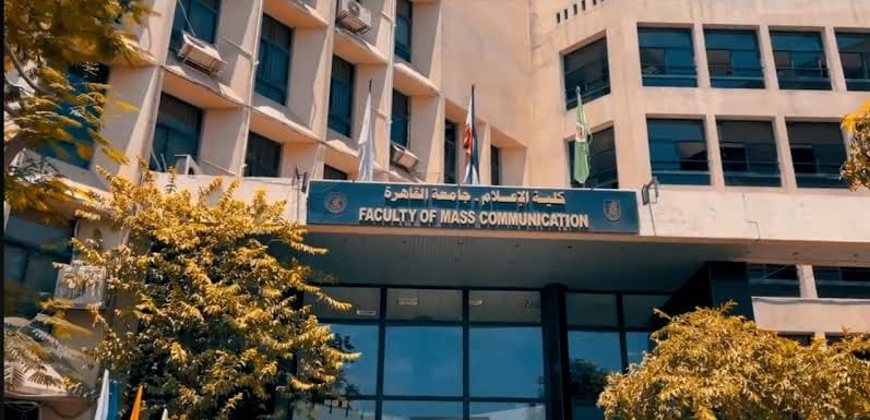 التعليم العالي: بدعم مالي قيمته 31 مليون جنيه 26518