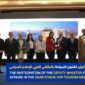 نيابة عن الوزير، شاركت نائب وزير السياحة والآثار لشئون السياحة، في الملتقى العربي الخامس عشر للإعلام