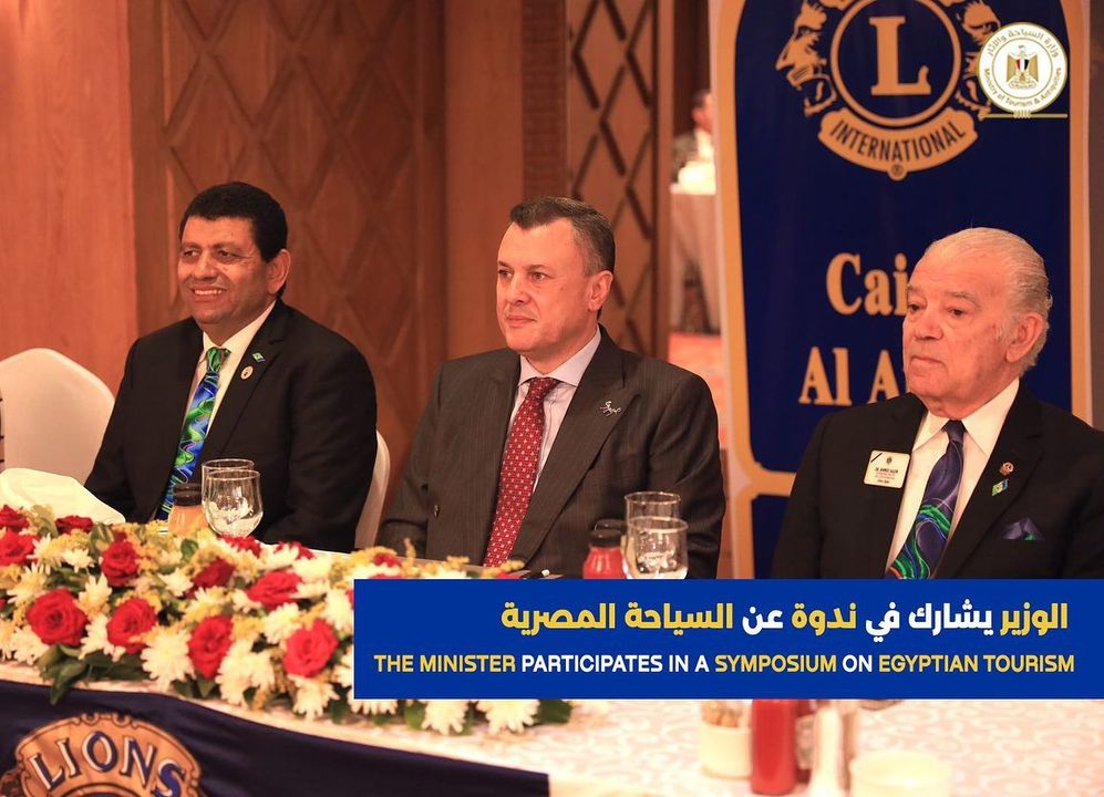 شارك الوزير في الندوة التي نظمها نادي ليونز الأمل القاهرة التابع لنوادي ليونز الدولية، عن السياحة المصرية 40306