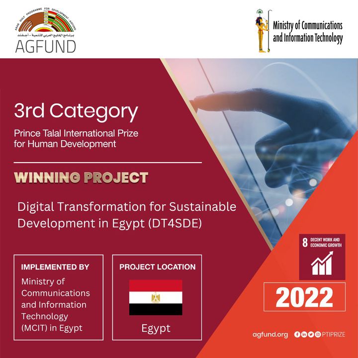 مصر تفوز بجائزة أجفند الدولية للتنمية البشرية لعام 2022 فازت مصر، مُمثلة في وزارة الاتصالات وتكنولوجيا 57742