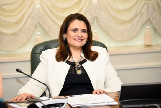 وزيرة الهجرة تستعرض تطبيق «المصريين في الخارج» وأهم الخدمات المقدمة من خلاله السفيرة سها جندي: حريصون على 65785