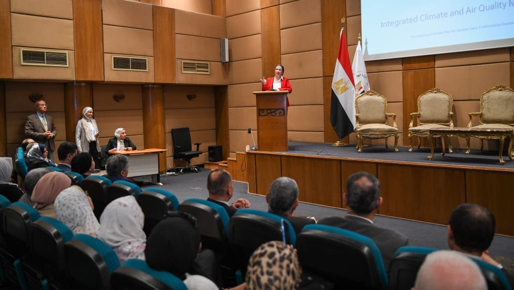 وزارة البيئة: تحت رعاية السيد رئيس الوزراء: وزيرة البيئة تبدأ فعاليات اليوم الرابع لأسبوع 70443