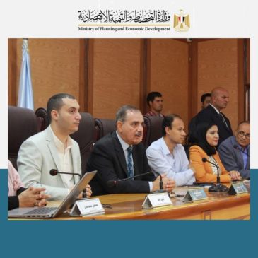 المبادرة الوطنية للمشروعات الخضراء الذكية تعقد بالتعاون مع محافظة كفر الشيخ ندوة تعريفية للتوعية بأهداف 83319 1