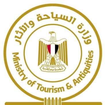 يمكن التواصل مع أرقام غرفة العمليات المركزية لوزارة السياحة والآثار، لأى استفسارات من ذوى حجاج السياحة بشأن 85424