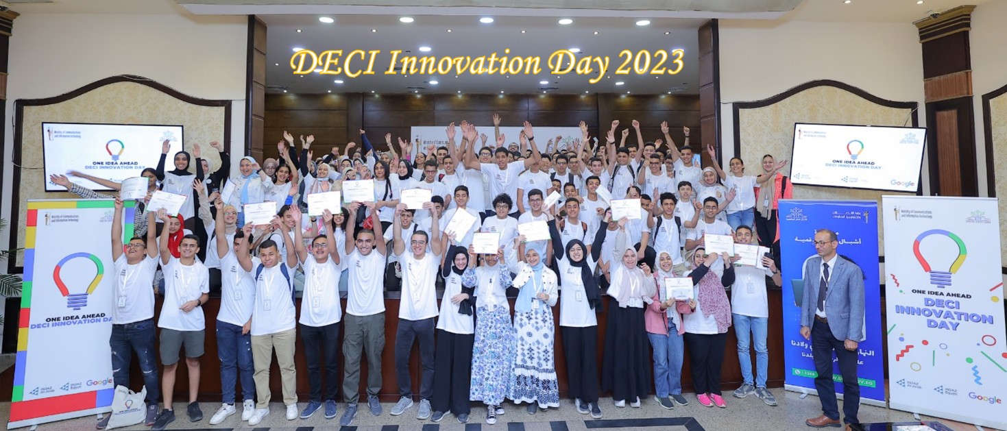 MCIT Launches ‘DECI Innovation Day’ The Ministry of Communications and Information Technology (MCIT) has launched DECI Innovation Day, within the Digital Egypt Cubs Initiative (DECI), in 87873