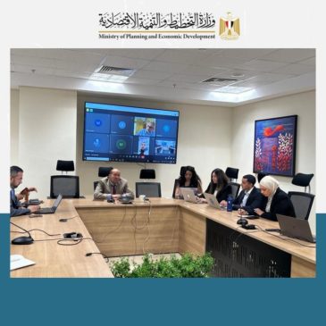 اللجنة التنسيقية للمبادرة الوطنية للمشروعات الخضراء الذكية تعقد اجتماعًا برئاسة الدكتور محمود محيي الدين، 90361