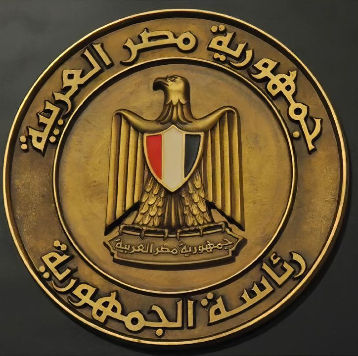 تنعي رئاسة جمهورية مصر العربية، ببالغ الحزن والأسى، الدكتور أحمد عماد الدين راضي، وزير الصحة والسكان الأسبق، 96723