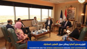 استقبل الوزير، سفير ألمانيا بالقاهرة، وذلك لبحث سبل تعزيز التعاون بين مصر وألمانيا لجذب مزيد من السائحين