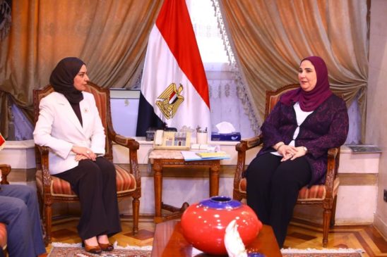 وزارة التضامن الاجتماعي: وزيرة التضامن الاجتماعي تلتقي سفيرة مملكة البحرين بالقاهرة لبحث 26963