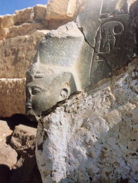 السفارة المصرية في برن تتسلم قطعة أثرية هامة تعود للعصر الفرعوني من الجانب السويسري ********************* في إطار 35659