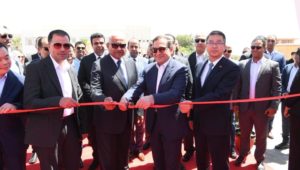 بيان صادر عن وزارة البترول والثروة المعدنية: 
شهد المهندس طارق الملا وزير البترول والثروة المعدنية صباح