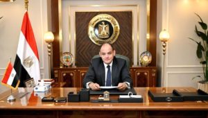 بيان صادر عن وزارة التجارة والصناعة: 
لمدة عام اعتباراً من منتصف شهر يوليو الجاري 
وزير التجارة والصناعة