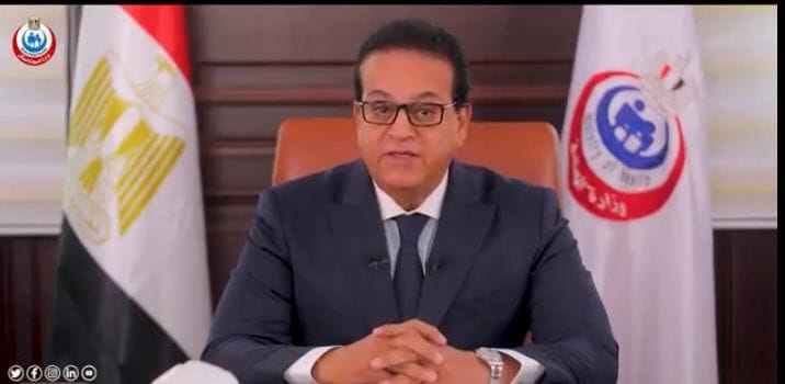 وزارة الصحة والسكان: خلال الاحتفال باليوم العالمي لالتهاب الكبدي 2023 45312