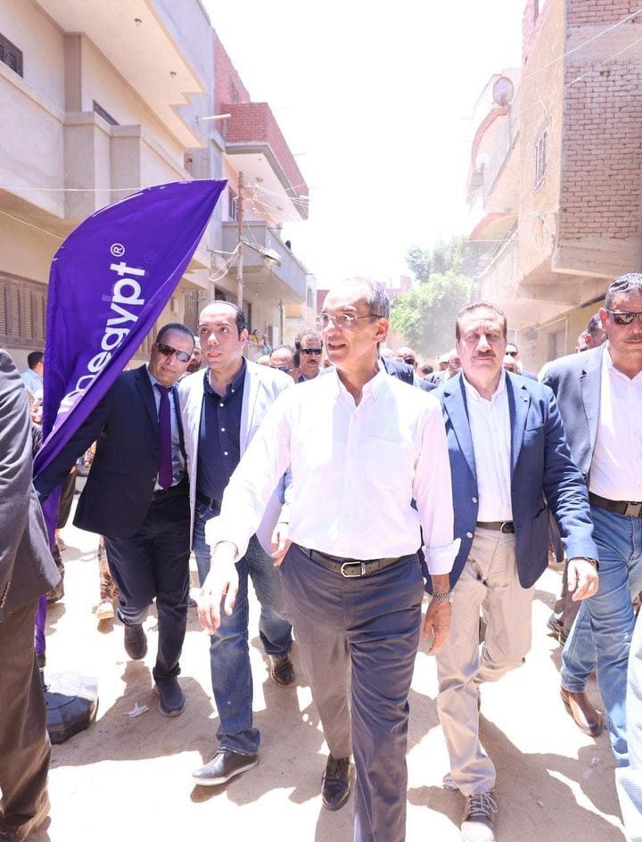 ICT Minister Opens, Inspects MCIT Projects in ‘Decent Life’ Villages in Menoufia The Minister of Communications and Information Technology Amr Talaat and Governor of Menoufia Ibrahim Abu 47474
