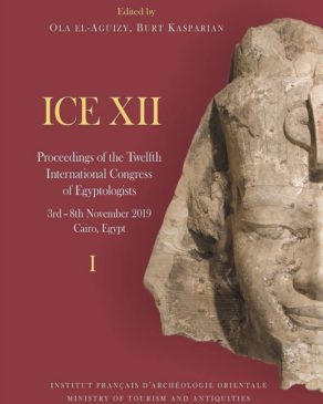 أصدرت وزارة السياحة والآثار والمعهد الفرنسي للآثار الشرقية، كتاب وقائع المؤتمر الدولي الثاني عشر لعلماء 49941