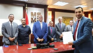 بيان صادر عن جهاز تنمية المشروعات المتوسطة والصغيرة ومتناهية الصغر: 
باسل رحمي: نتعاون مع اليونيدو لتأهيل