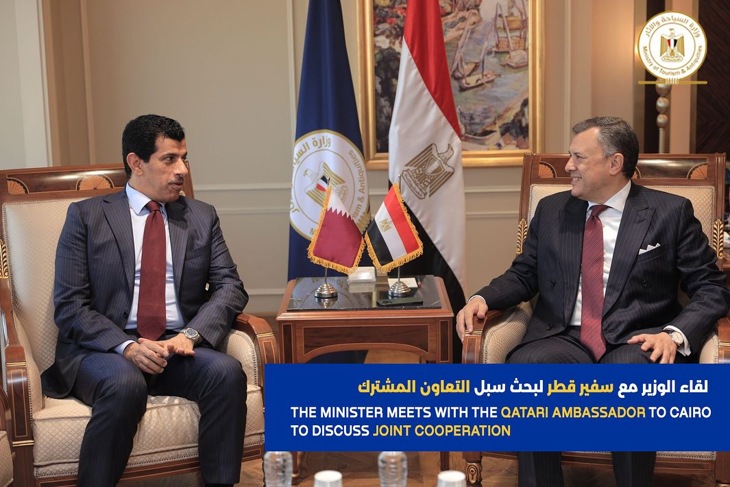 استقبل وزير السياحة والآثار، سفير قطر بالقاهرة، وذلك لمناقشة سبل تعزيز التعاون بين البلدين في مجال السياحة 56543