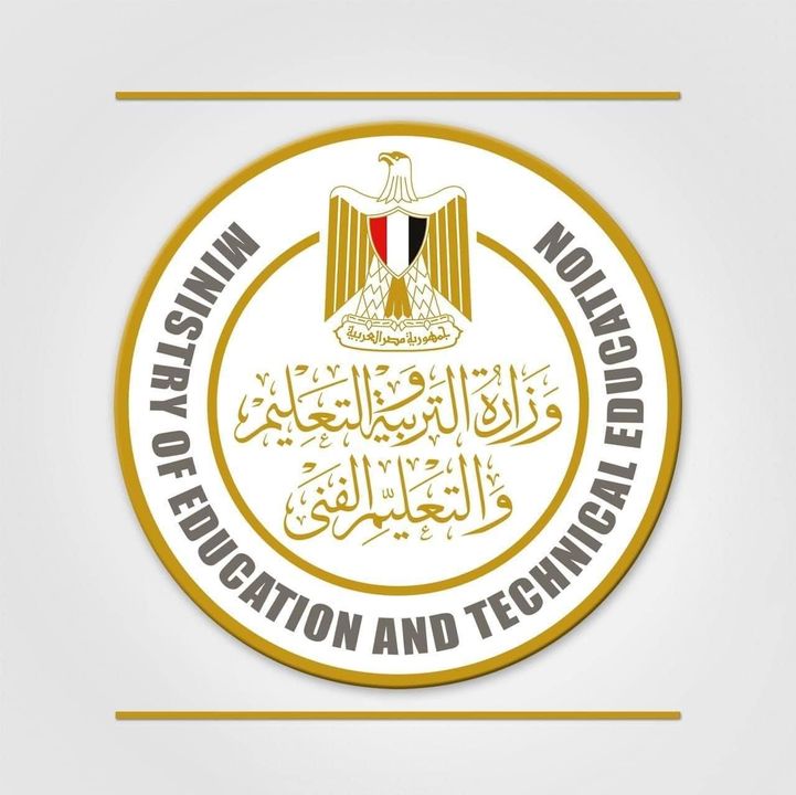 وزارة التربية والتعليم والتعليم الفني: التعليم: ضبط الطالب صاحب الفيديو المتداول على 56582