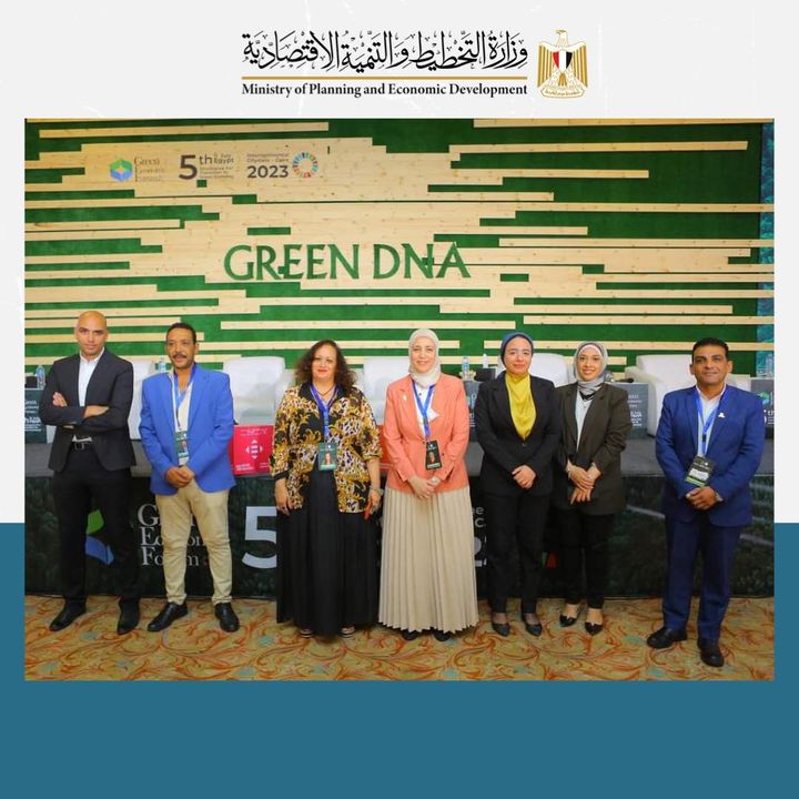 المبادرة الوطنية للمشروعات الخضراء الذكية تشارك في الملتقى السنوي لاستراتيجيات التحول نحو الاقتصاد الأخضر 63904