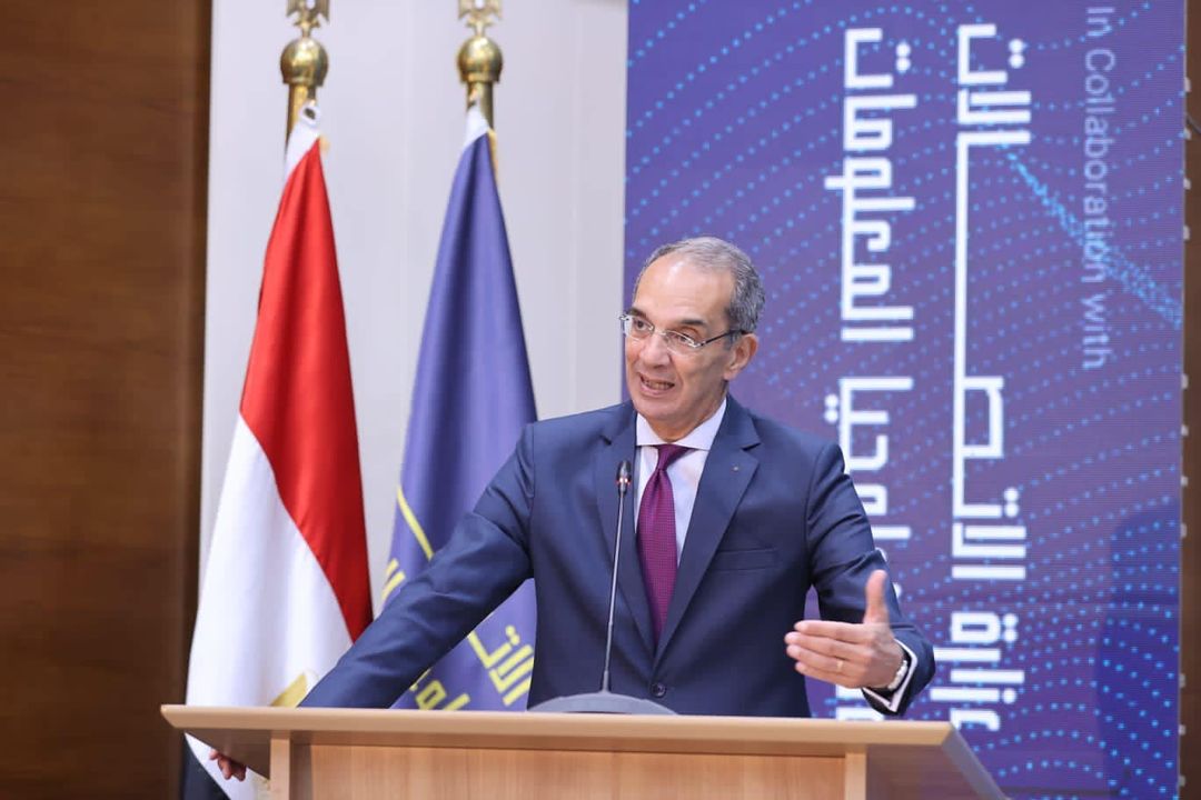 ICT Minister Witnesses Closing of ‘AI Capacity Building Initiative’ Round I The Minister of Communications and Information Technology Amr Talaat has attended the closing ceremony of round one 64235