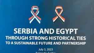 بيان صادر عن وزارة الخارجية: 
وزيرا خارجية مصر وصربيا يفتتحان أعمال ندوة أكاديمية بمناسبة مرور ١١٥ عاماً