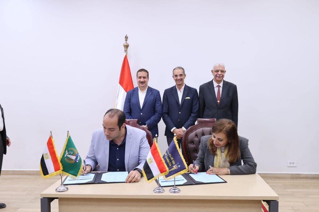 In Menoufia, ICT Minister Witnesses Signing of Two MoUs, Opens New Shebin El Kom Post Office, Visits WE Store The Minister of Communications and Information Technology Amr Talaat and Governor of 86012