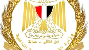 بيان صادر عن وزارة التموين والتجارة الداخلية: 
القاهرة :  13 يوليو 2023‏ ‏ 
‏ 
وزير التموين