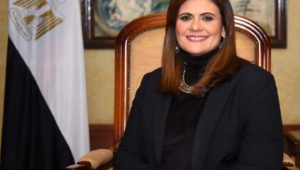 بيان صادر عن وزارة الدولة للهجرة وشئون المصريين بالخارج: 
خلال أيام عيد الأضحى