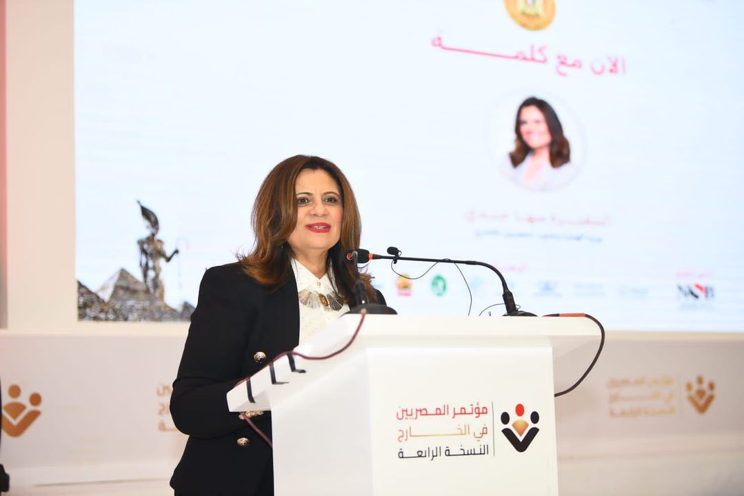 وزارة الدولة للهجرة وشئون المصريين بالخارج: وزيرة الهجرة: الرئيس السيسي حريص على رعاية أبناء 99545