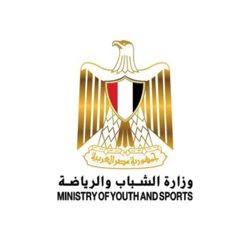 وزارة الشباب والرياضة: وزير الرياضة يهنئ المنتخب الوطني بعد فوزه بلقب بطولة أفريقيا للطائرة 76217