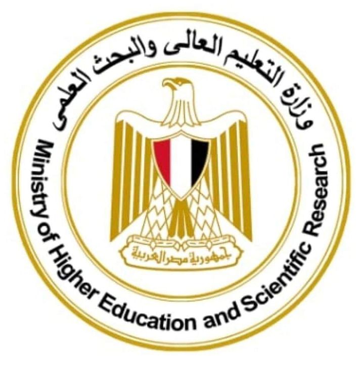وزارة التعليم العالي والبحث العلمي: القاهرة: 27/9/2023 التعليم العالي: تقدم مصر 3 مراكز في مؤشر 97964