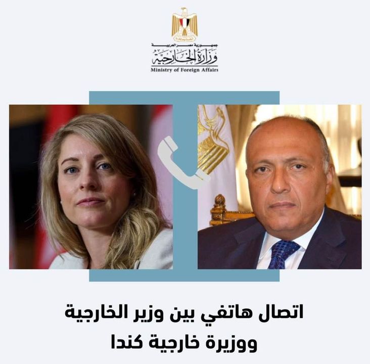 شكري يبحث مع وزراء خارجية كندا والمجر وهولندا جهود وقف التصعيد بين الفلسطينيين والإسرائيليين  في 20817