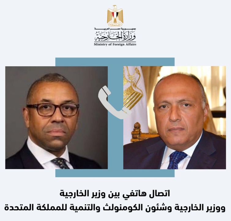 سامح شكري يتلقى اتصالاً هاتفياً من نظيره البريطاني لبحث جهود خفض التصعيد في الأراضي الفلسطينية  ذكر 65903