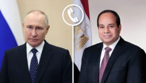 تلقى السيد الرئيس عبد الفتاح السيسي اتصالا هاتفياً من الرئيس الروسي فلاديمير بوتين