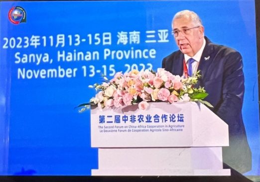 وزارة الزراعة واستصلاح الأراضي: وزير الزراعة يلقى كلمة أمام منتدى التعاون الصينى الأفريقي 23505