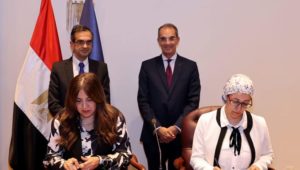 ICT Minister Witnesses Signing of Protocol between ITI, VOIS to Prepare Tech Talent Pool 
The Minister of Communications and Information Technology Amr Talaat witnessed the signing of a