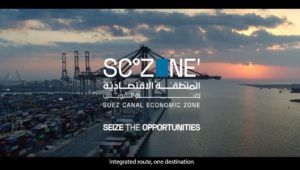 اقتصادية قناة السويس تطلق حملتها الترويجية وتستعرض الفرص الاستثمارية في جناحها بالمنطقة الخضراء 
أعلنت
