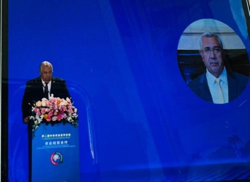 وزارة الزراعة واستصلاح الأراضي: وزير الزراعة متحدثا رئيسيا أمام جلسة التجارة والاستثمار 48694