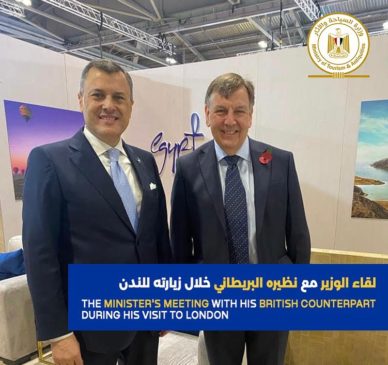 التقى وزير السياحة والآثار مع وزير الإعلام والسياحة والصناعات الإبداعية البريطاني، وذلك لبحث سبل تعزيز 62245