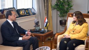 وزارة الدولة للهجرة وشئون المصريين بالخارج: 
وزيرة الهجرة تستقبل سفير مصر الجديد في أستراليا