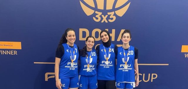 إنجاز تاريخي جديد للرياضة المصرية بصفة عامة والجامعية بصفة خاصة منتخب مصر للجامعات طالبات يفوز بالمركز 68081